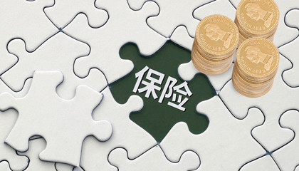 保險雙錄 保障消費者權益的風險防控措施