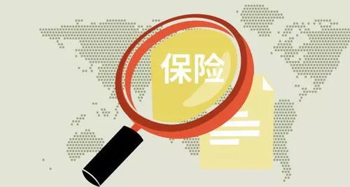 壽險代理人規模邁向千萬級，2019年創業者的新藍海與機遇