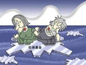 北京市西城區社保代辦與保險代理咨詢服務指南